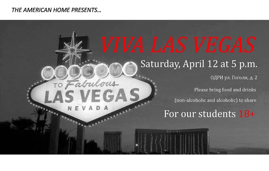 vegas1